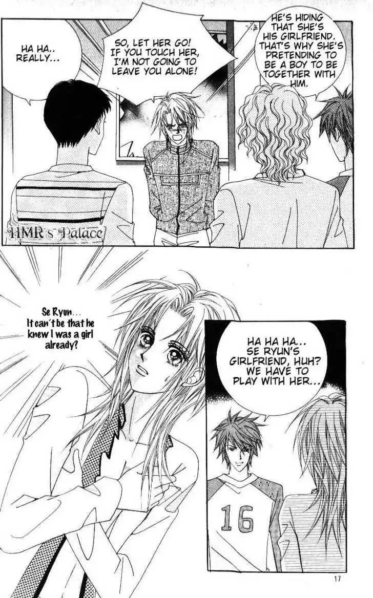 Idol Shopping Chapter 38 10